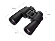 Nikon Dvogled Action 12x50