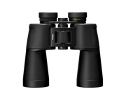 Nikon Dvogled Action 12x50