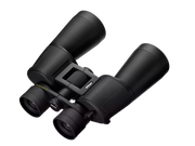 Nikon Dvogled Action Zoom 10-22x50