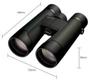 Nikon Dvogled Prostaf P7 10x50