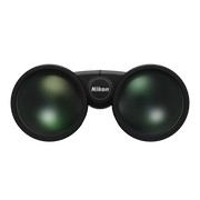 Nikon Dvogled Prostaf P7 10x50